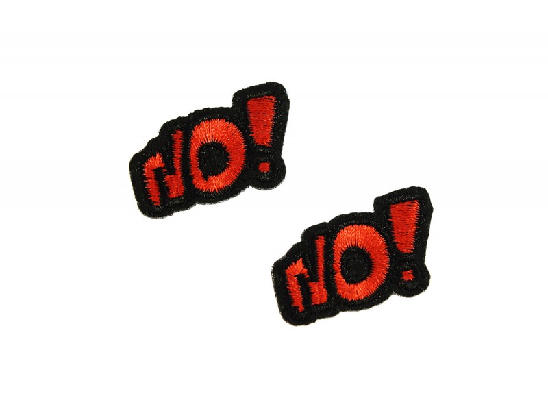 No patch set